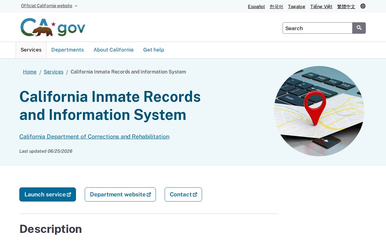 California CIRIS service description for Nevada County release date lookup
